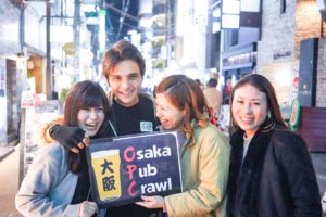 11/24/2018 Osaka Pub Crawl #214