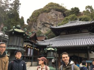 12/09/2018 Gorgeous Hozanji Temple Hike: Autumn Bliss