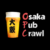 05/05/2018 Osaka Pub Crawl Golden Week Finale!