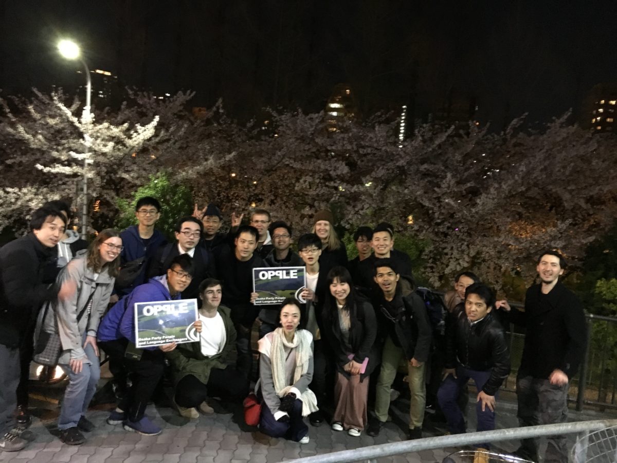 03/30/2018 Night Walk surrounded by Sakura, with a quiet drink