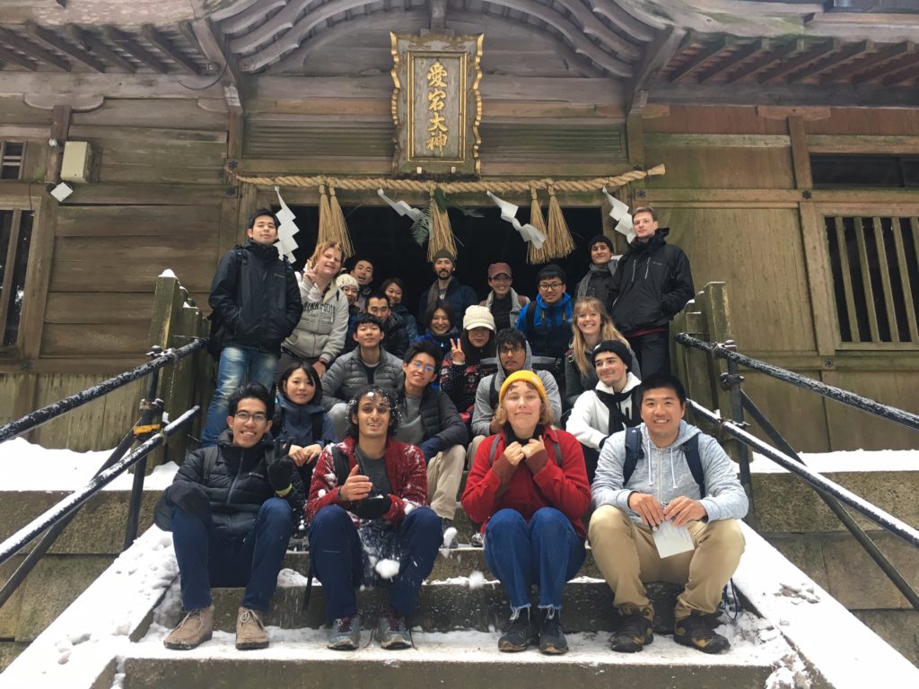 01/06/2019 New Years Challenge: Highest Mt in Kyoto