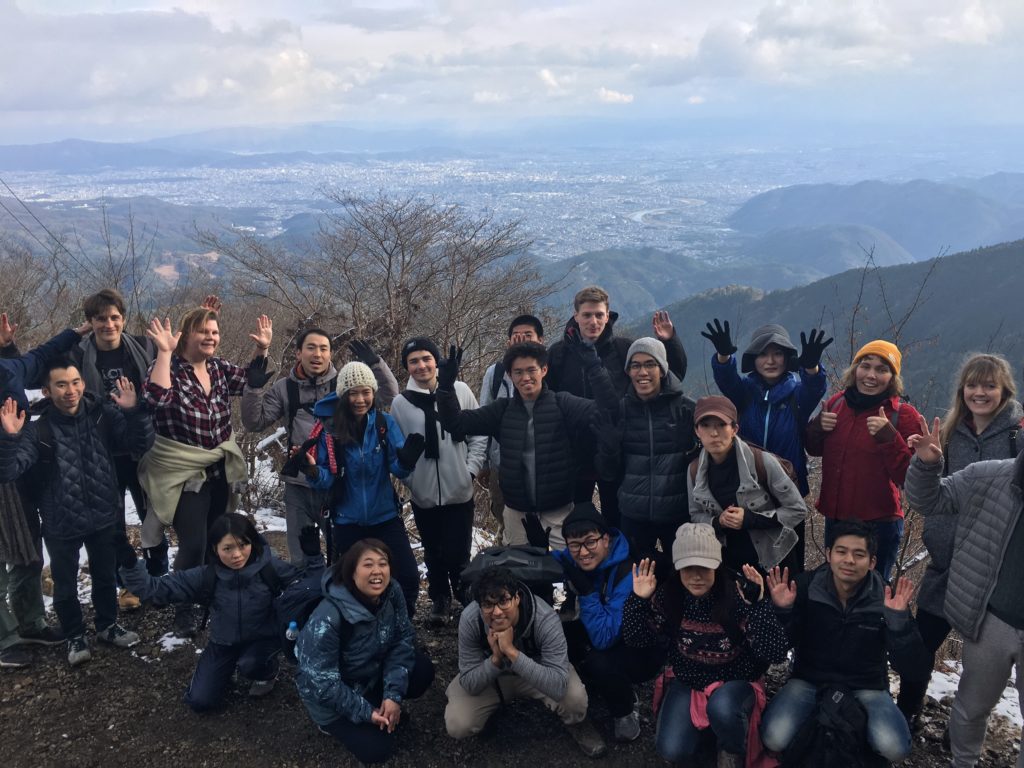 01/06/2019 New Years Challenge: Highest Mt in Kyoto
