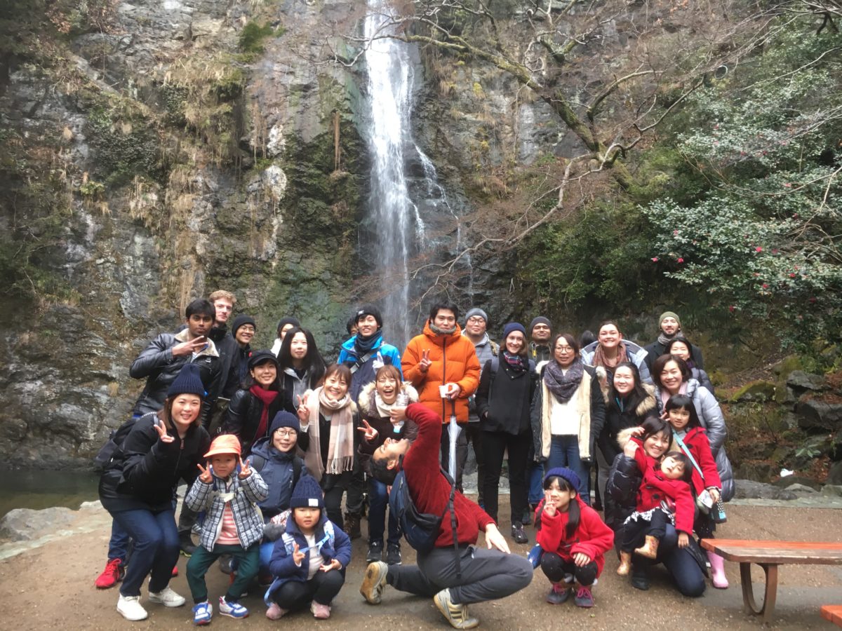 02/11/2019 Minoh waterfalls: A historical look