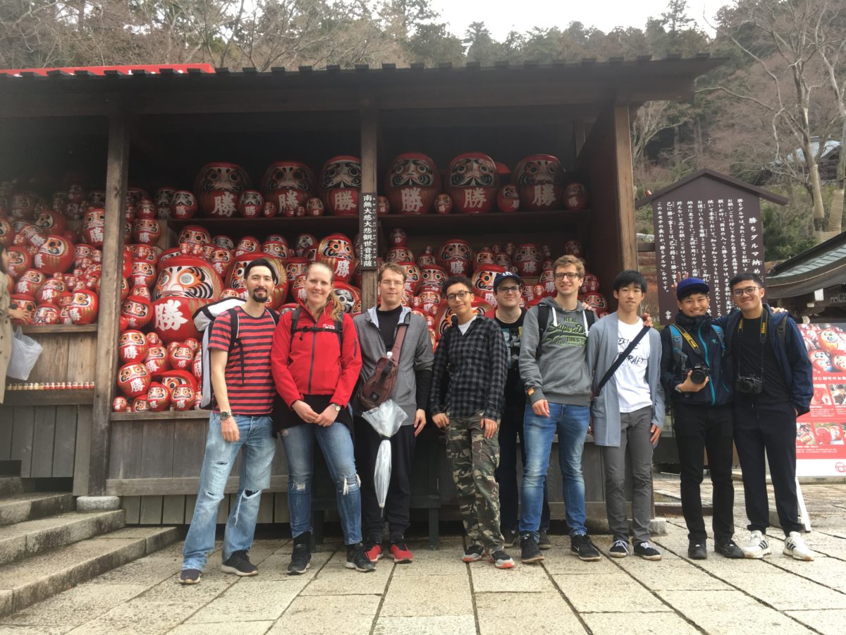 03/21/2019 Katsuoji Shrine DAY Hike