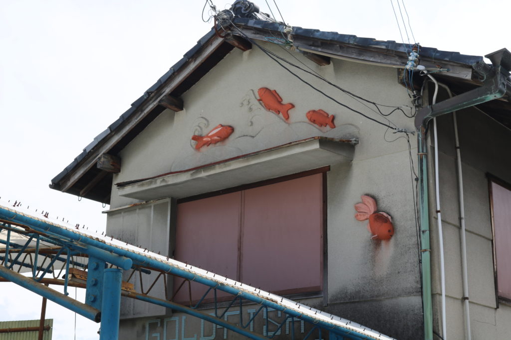 05/19/2019 A walk in the countryside: Koi & Goldfish farms + museum