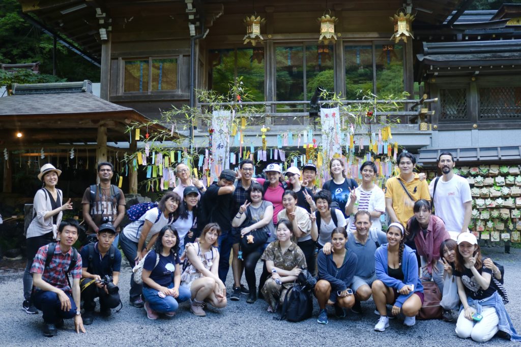 07/07/2019 Tanabata Hike: Kifune