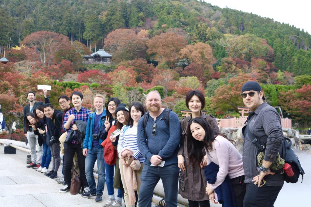 11/17/2019 Katsuoji Temple Hike